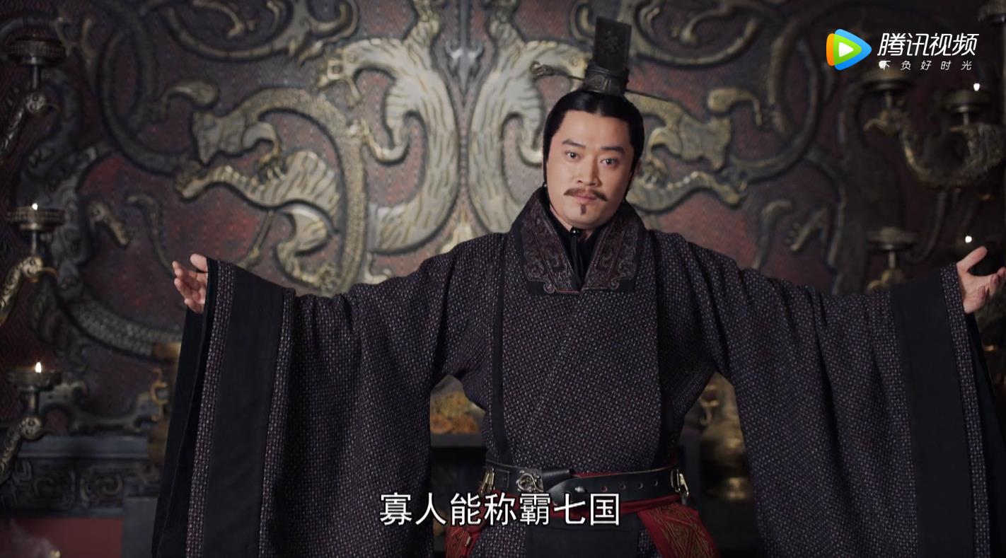 怎能忽略《大秦赋》里这几个活宝，一心搞事业