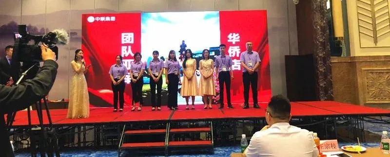 勠力同心 共创辉煌|中联立信平潭公司5月月会精彩回顾(图11) 勠力同心 共创辉煌|中联立信平潭公司5月月会精彩回顾