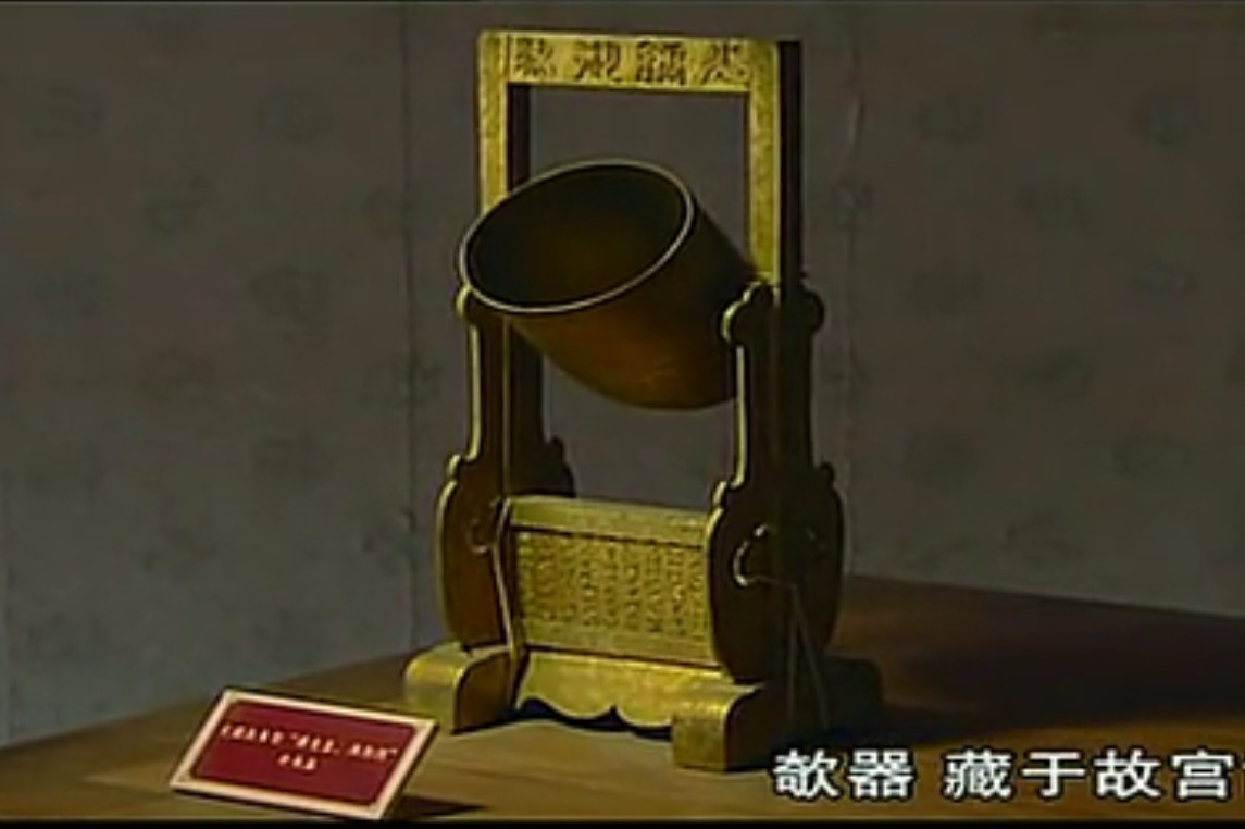 “书圣”的书法是怎样练成的？