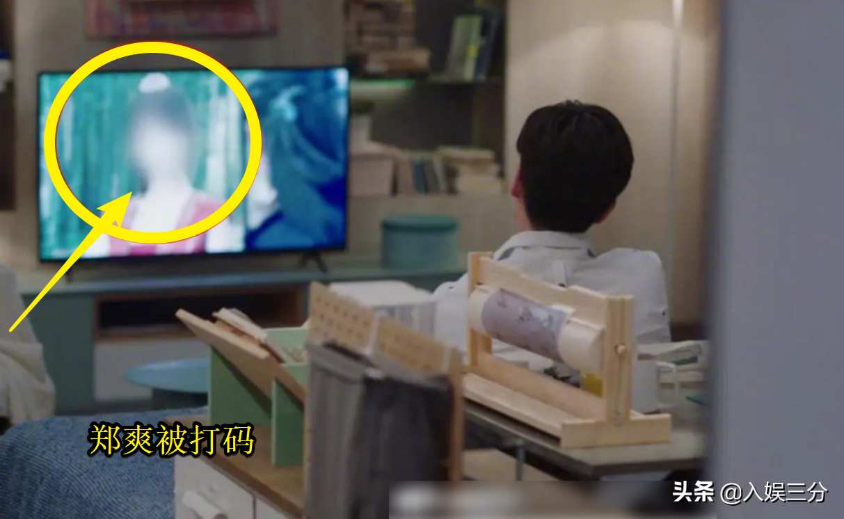 郑爽新剧终于播出，出场方式很特别，最新近照