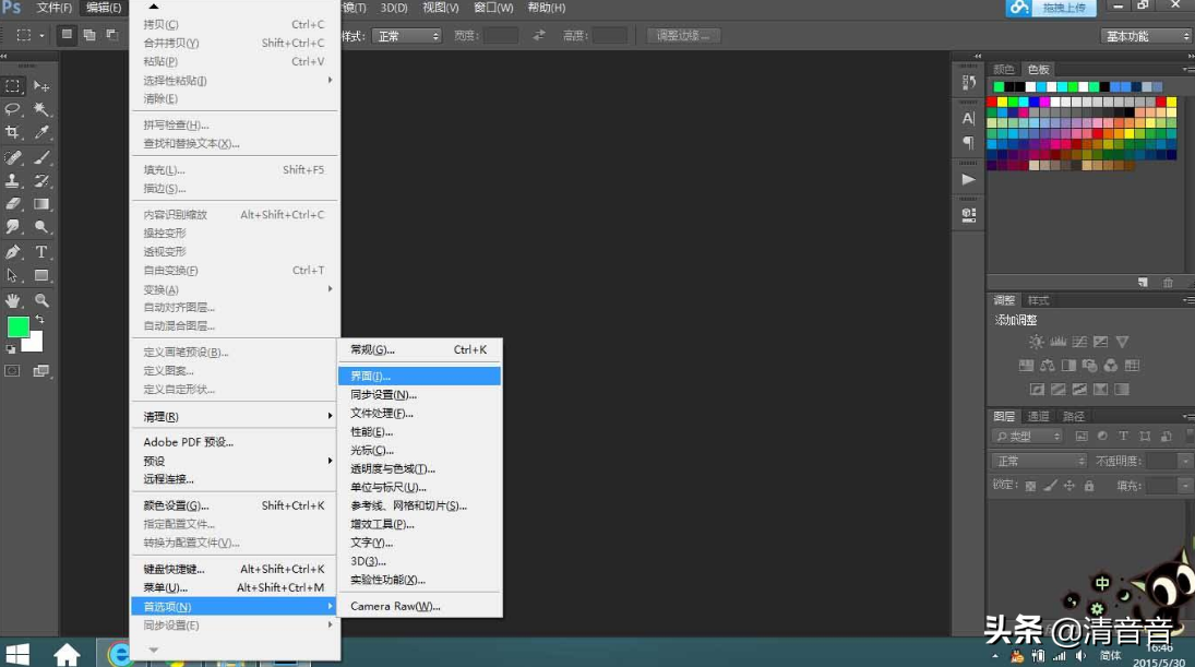 捡到大便宜！淘宝开发新模式后，拼多多趁机接