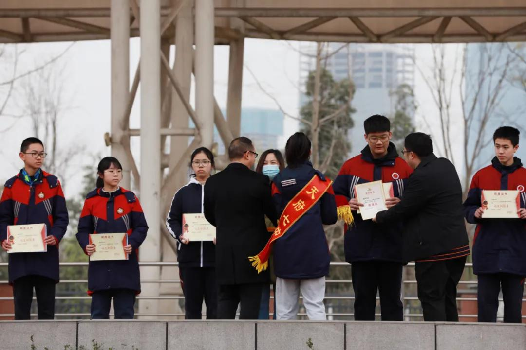 天府七中2020-2021学年下期开学典礼