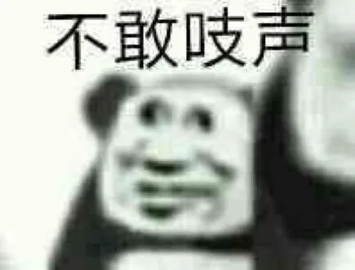 王者荣耀大变天!未成年玩家全部被禁