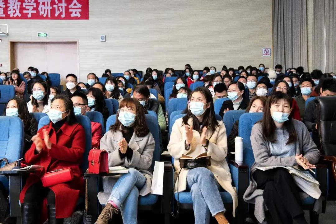 新年教职工第一会、棠湖中学刘凯校长擘画学校“十四五”发展蓝图