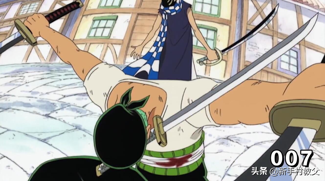 One Piece finally 1000 episodes, the official 1000 second commemorative