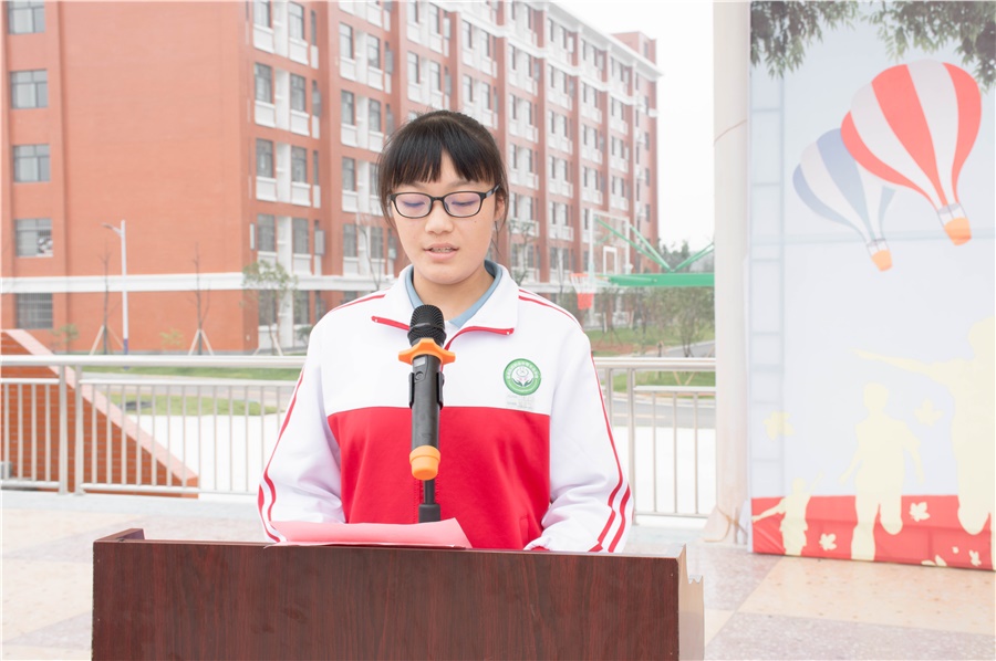 筑梦香山 · 共创未来——湖南医药职业中专学校举行开学典礼