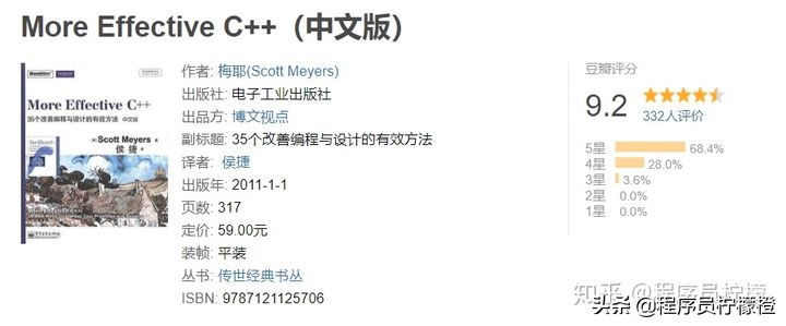 C/C++后台研发需要点亮哪些技能树？学习路线规划