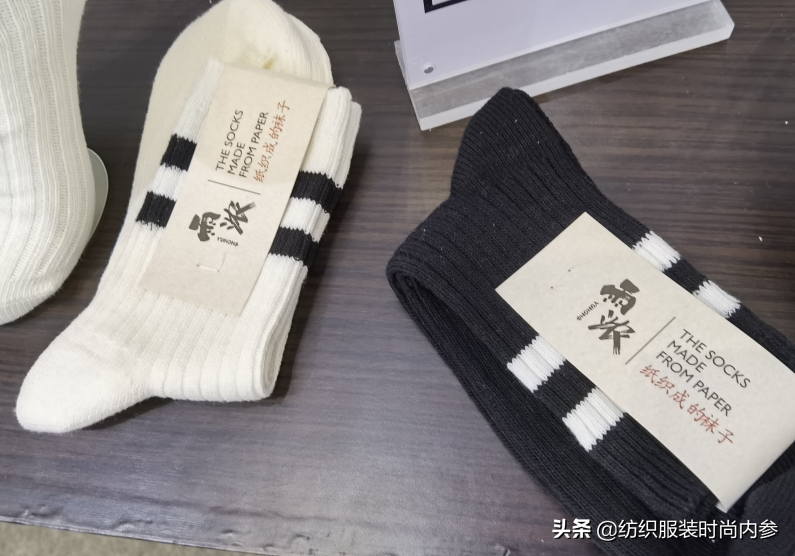 回味九月PH Value！解锁趣味针织展品，搜罗现场新潮