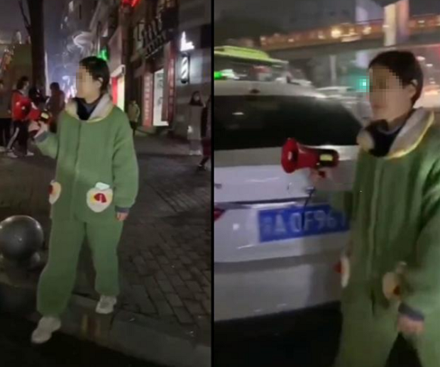 感情|重庆一女子因感情被骗举喇叭维权 他有老婆孩子玩弄我感情