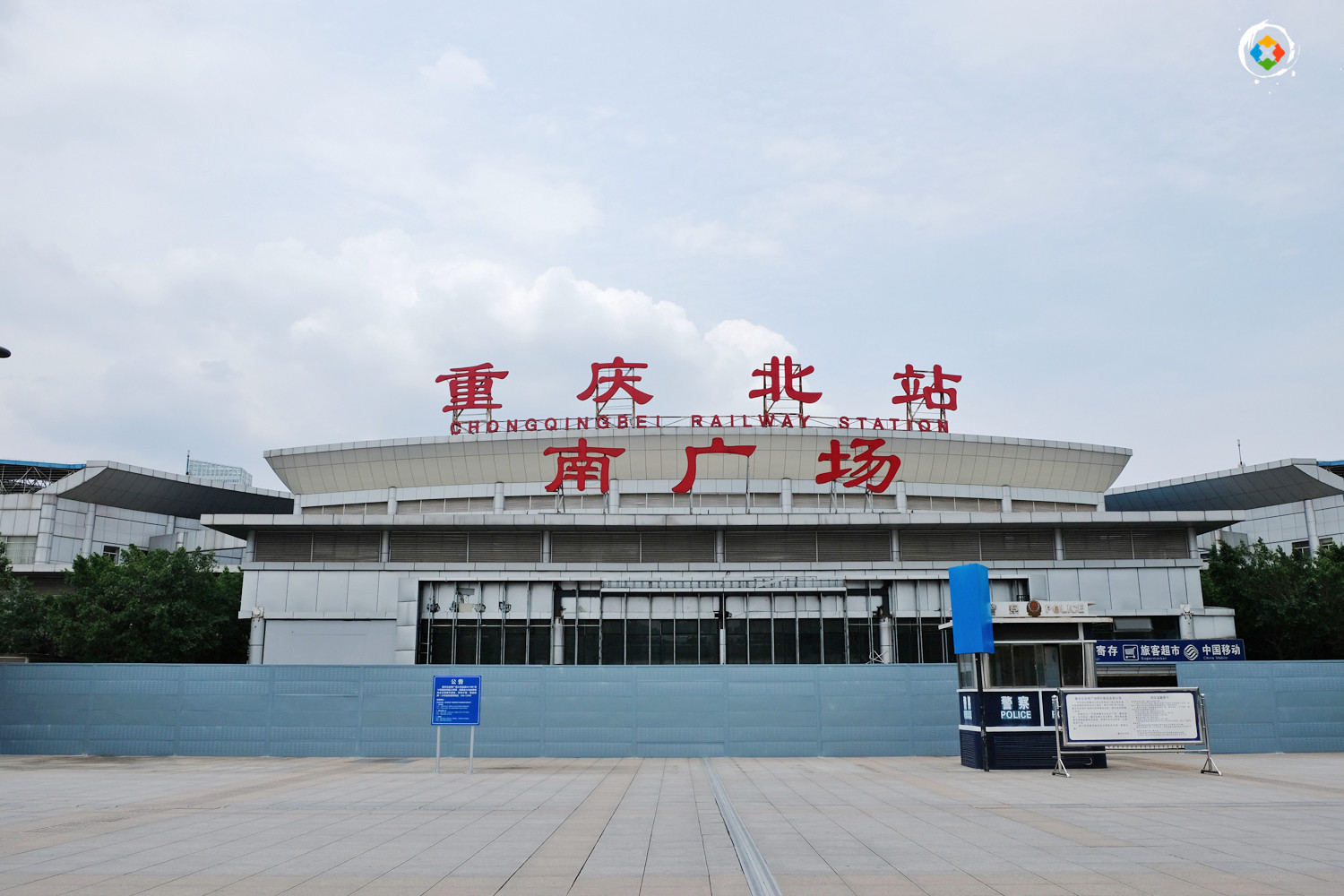 重庆公共交通提速升级：江北机场扩建，两个火车站解决遗留问题