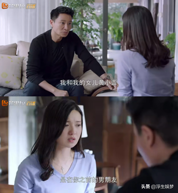 《如果岁月可回头》：国内首部聚焦中年男性情感困境的电视剧