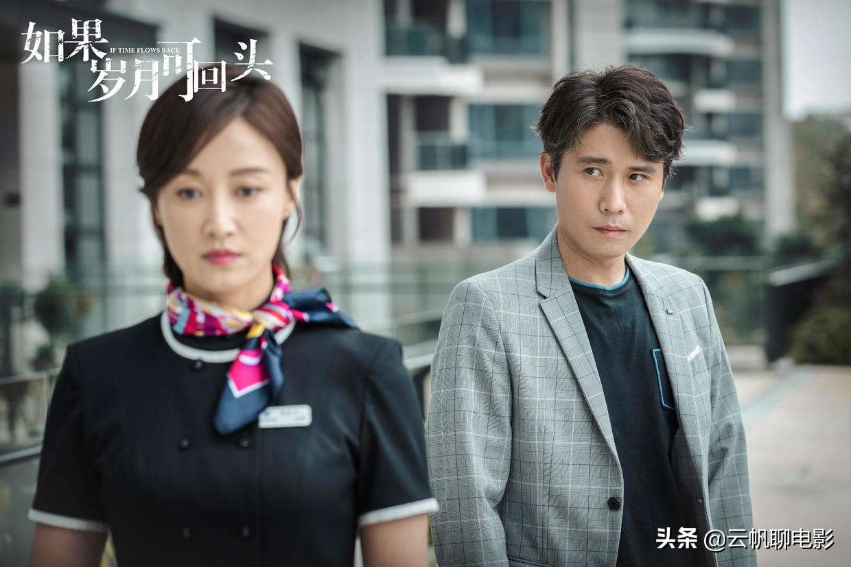 《重生》其实是一部被低估的好剧，尺度大，演员好，需要耐心看