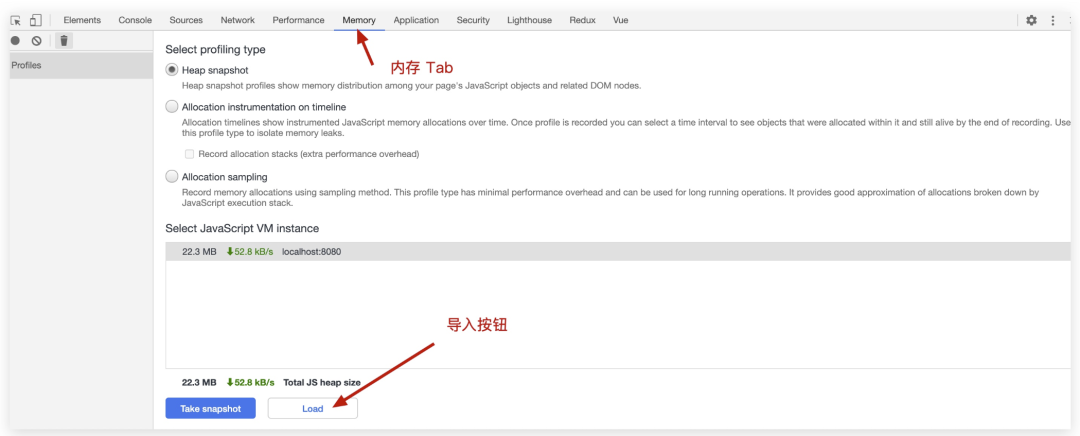 全局变量、事件绑定、缓存爆炸？Node.js内存泄漏问题分析