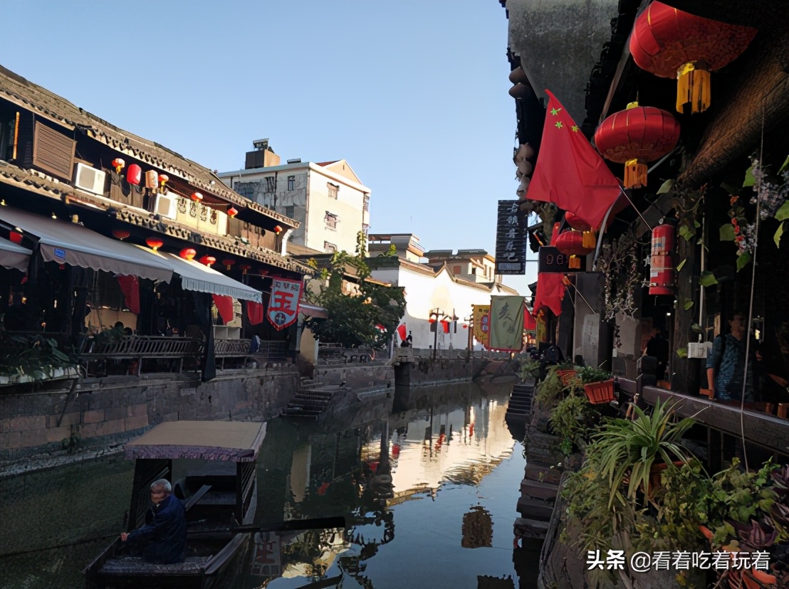 A day trip to Wuzhen and Xinshi ancient towns
