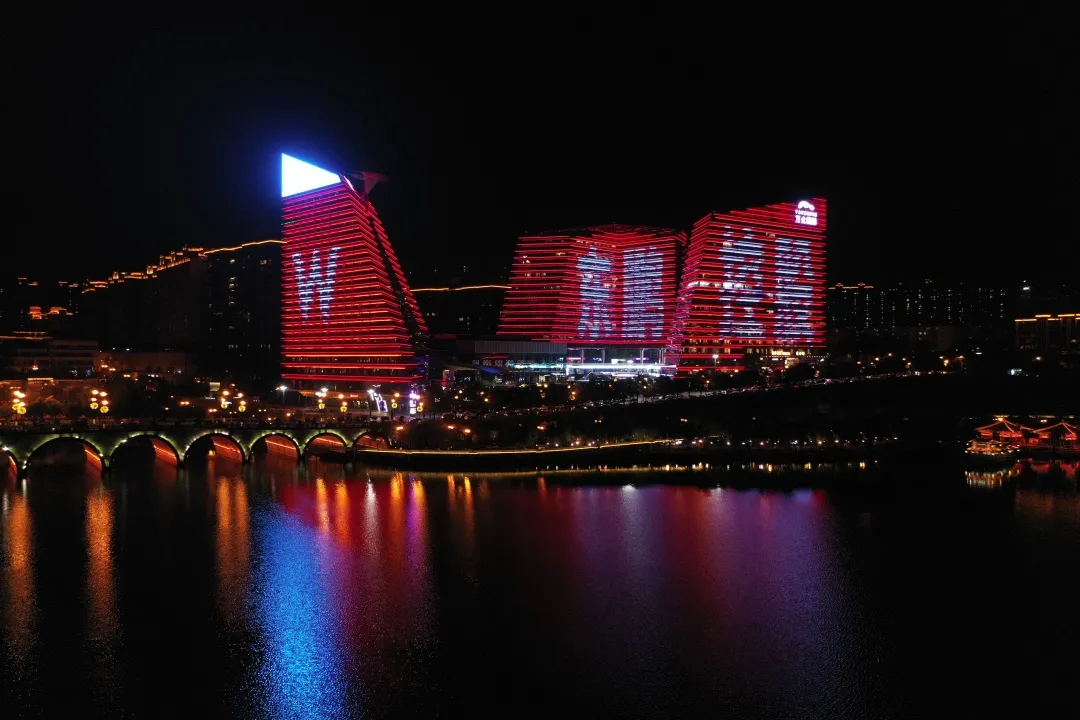 上市感恩,全民分红,优惠大促共贺东鹏控股A股上市