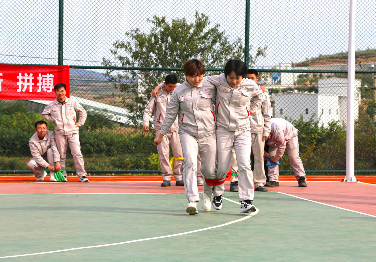 企业|洛阳中联举办首届运动会