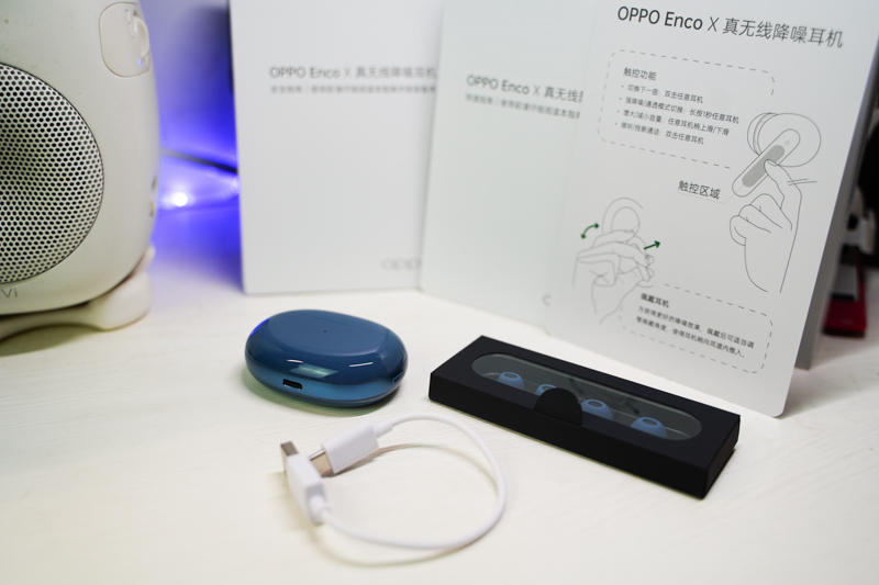 羨慕AirPods？它是音質新標桿：OPPO Enco X