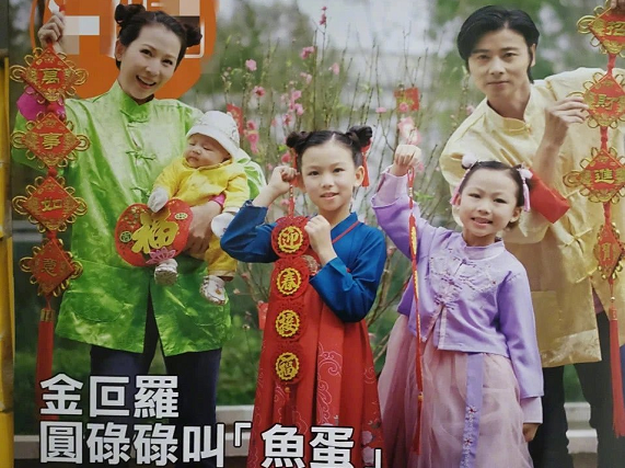 張晉為兒子表演功夫，卻全程被無視，魚蛋褲子歪扭學老爸習武站姿