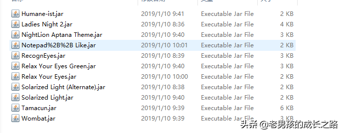 IntelliJ IDEA 超全优化设置，效率杠杠的