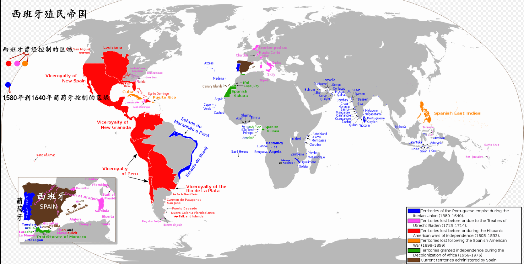 美洲殖民史：几百人的西班牙军队战胜了上万人的原住民军队？