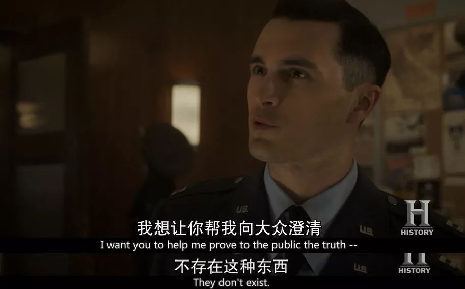 世界上最大的阴谋，就藏在这新剧里