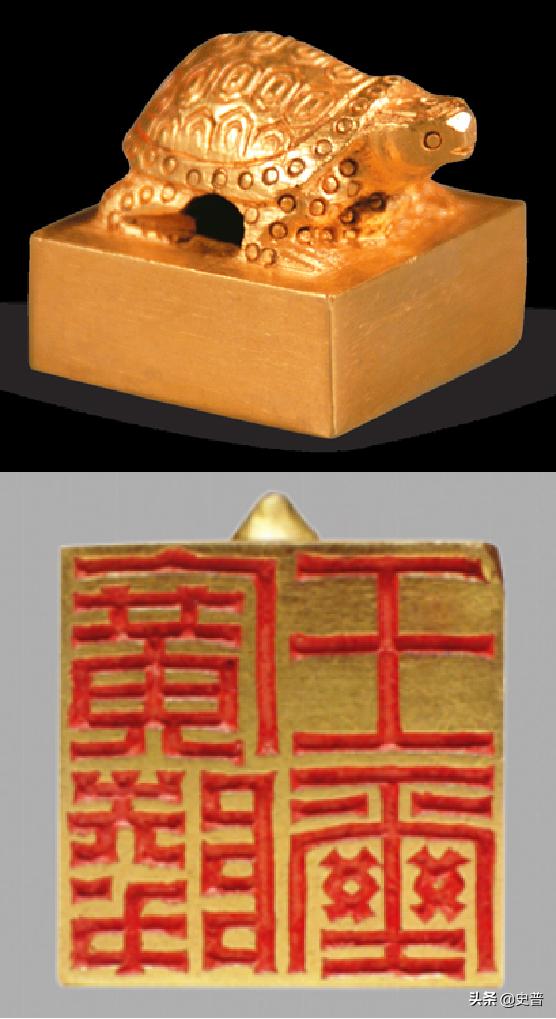 中國古代官員的佩飾制度(一):漢代的印綬制度 - 資訊咖