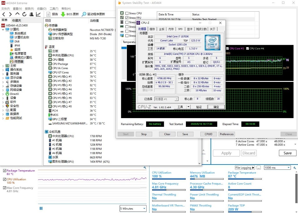 外观精致，体验出色、爱国者电竞600金牌全模组电源 评测