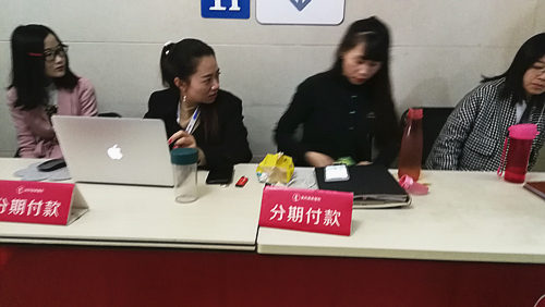 【3·15特别报道】整形贷：放贷容易退款难 爱美者警惕被套路