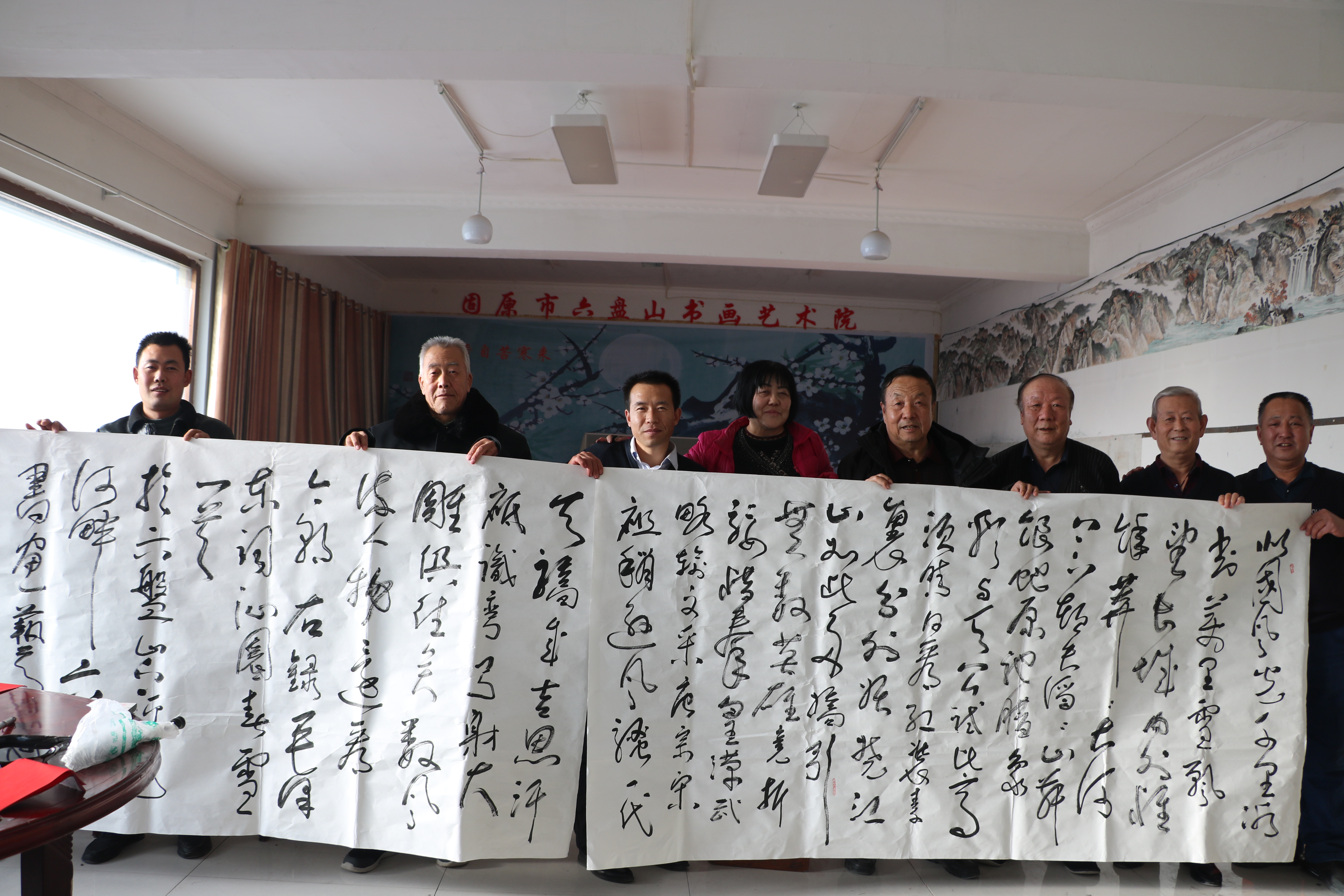 宁夏固原六盘山书画院邀请书画名家挥毫泼墨展风釆