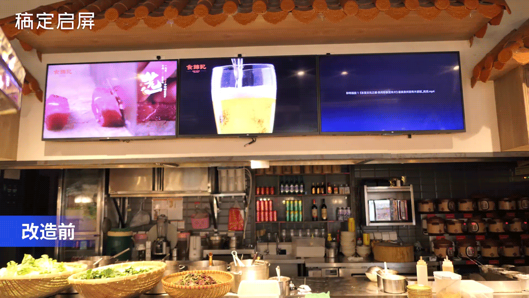 我们做的这件事，对你的门店获客会有启发