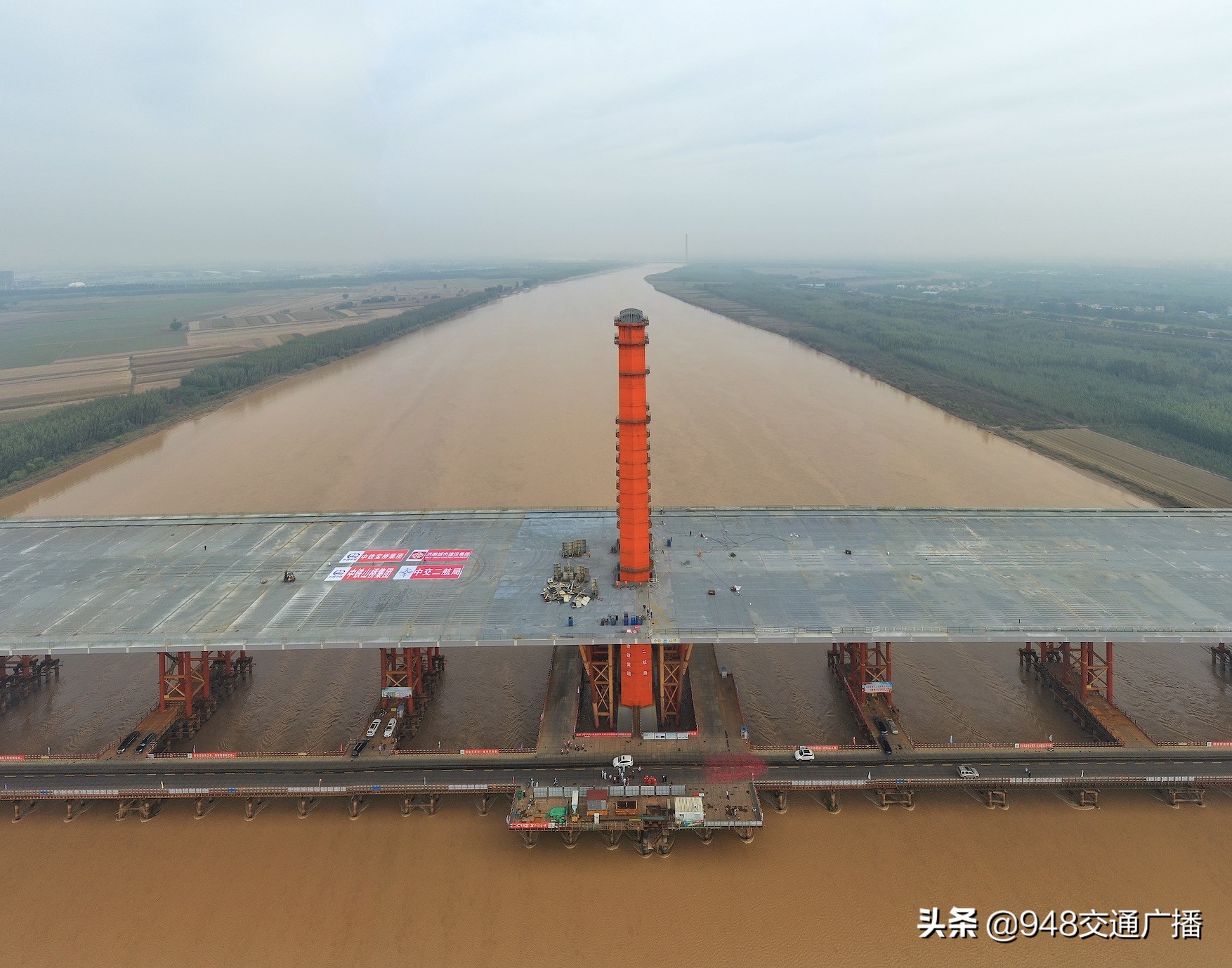 济南凤凰黄河大桥主桥合龙
