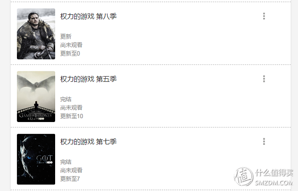 追剧、办公、看小说…7个网站，让你万事无忧！