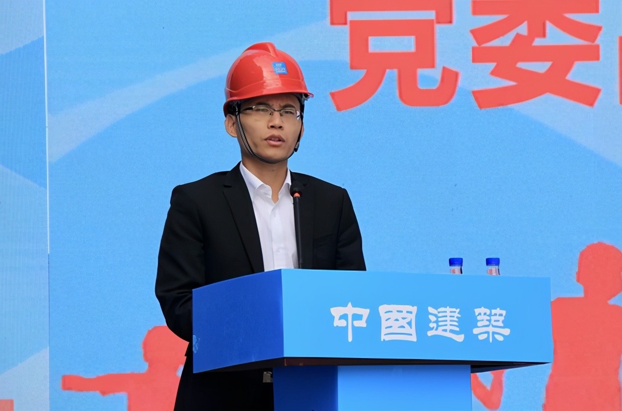 中建四局2020年全国农村留守儿童关爱保护活动走进福州