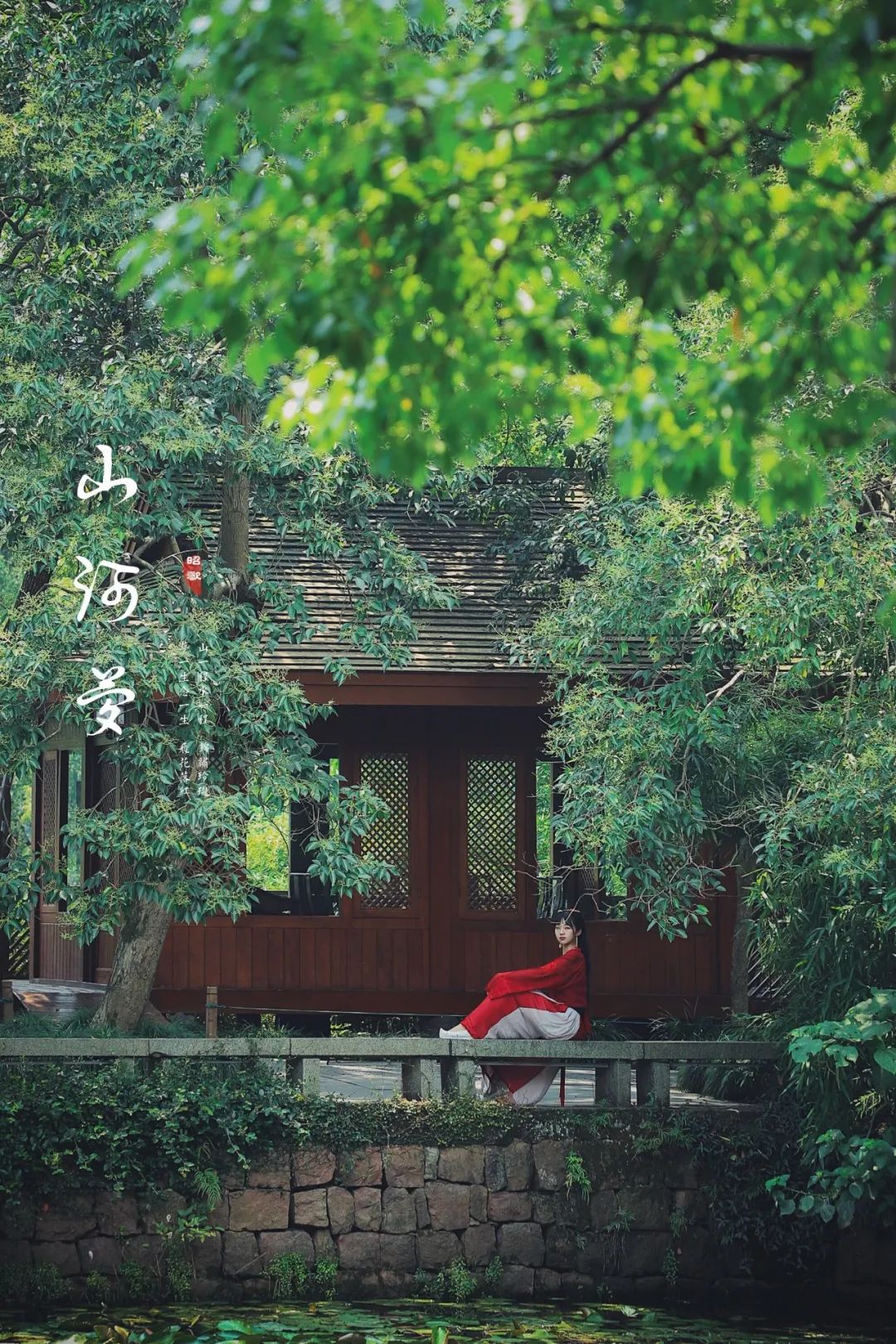 900年来最孤独的一首词，响彻千古，结尾15字让人泪目-第4张图片-非凡网