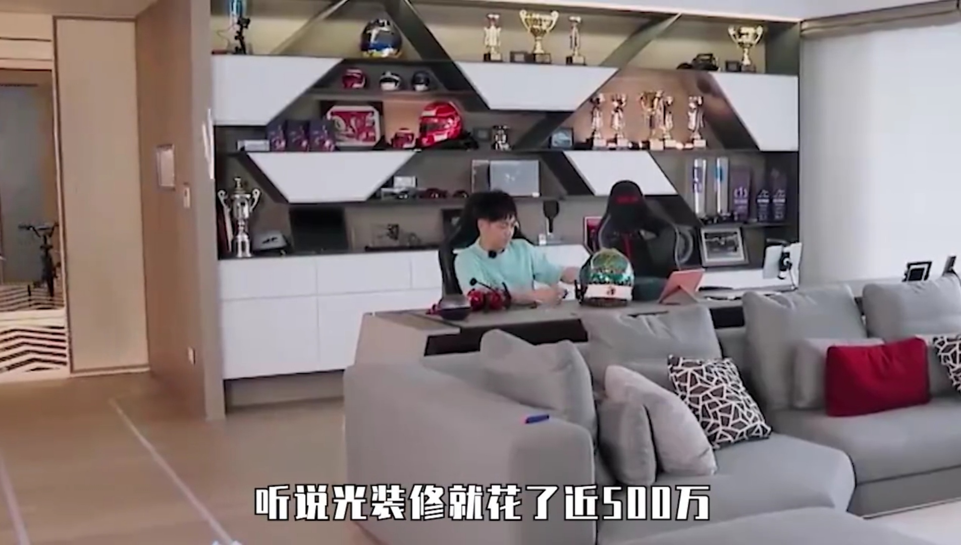 林志颖上亿豪宅，被称为全球最智能的私宅，客