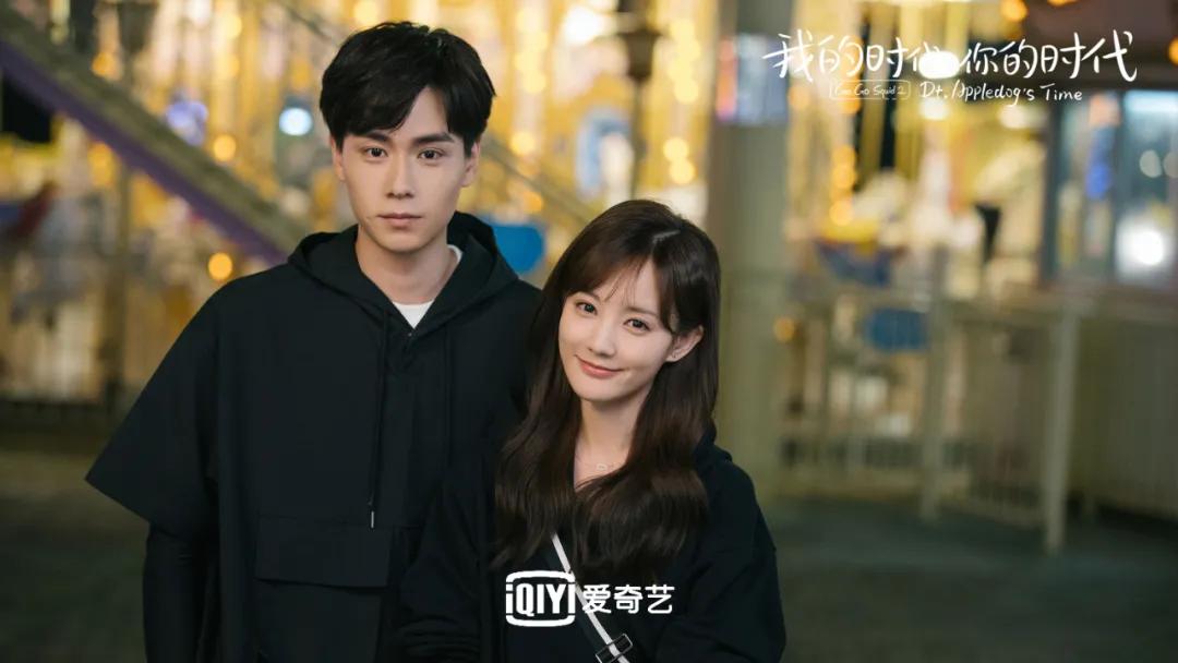 " my times your times " " my love " CP scatters candy ceaseless! Does Hu Yitian confess refuse? 