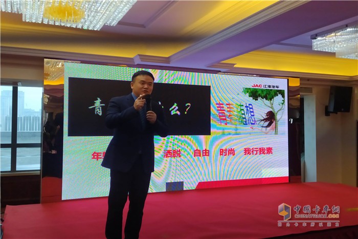 一年销量猛增40% 江淮恺达为何让卡友惊喜不断