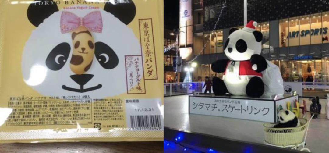 租借大熊猫每年每只100万美元，租期10年，最后，