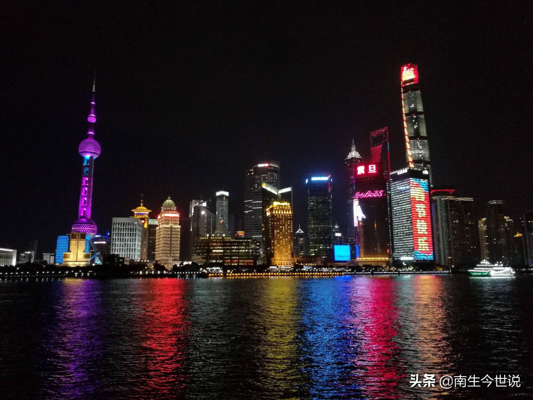 Calculate by GDP of average per capita, of China " on north wide deep " whether to already reach developed country level? 