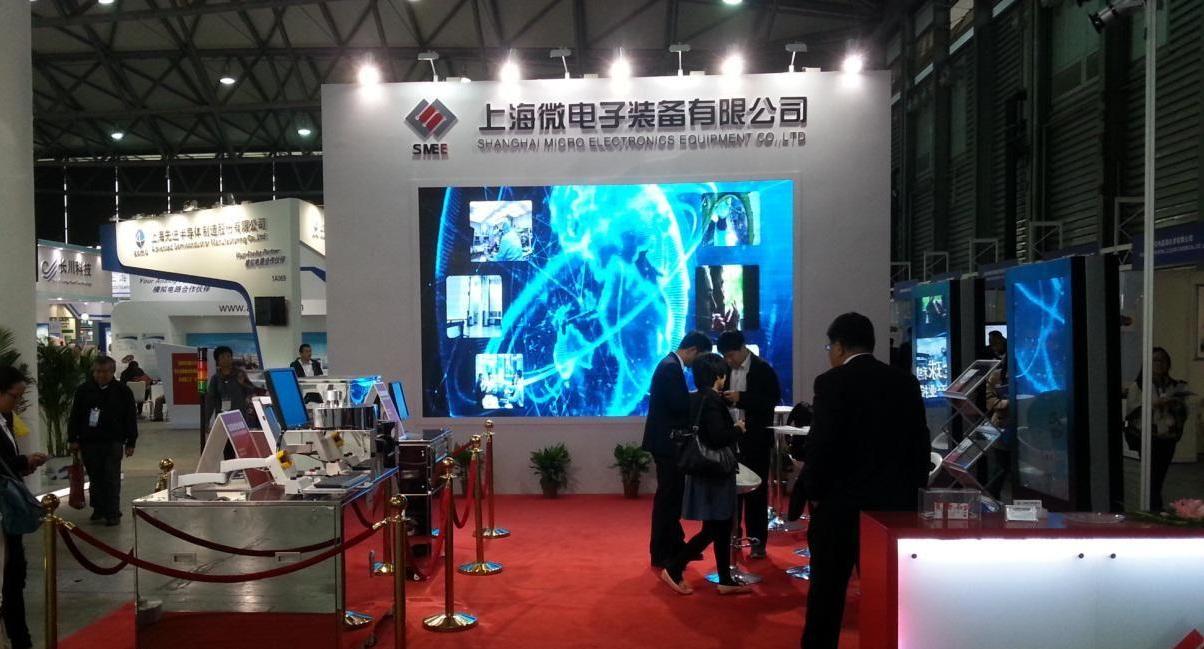 How long can China produce 5nm chips on its own without the United