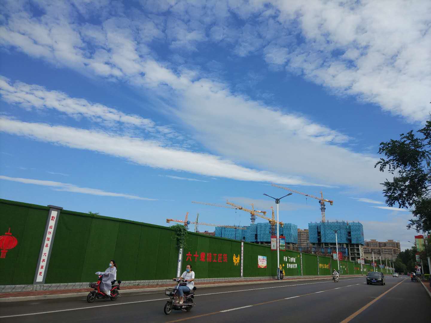登录查看大图