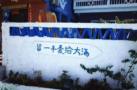 另一个角度看海南！重磅经济政策下的海南，那