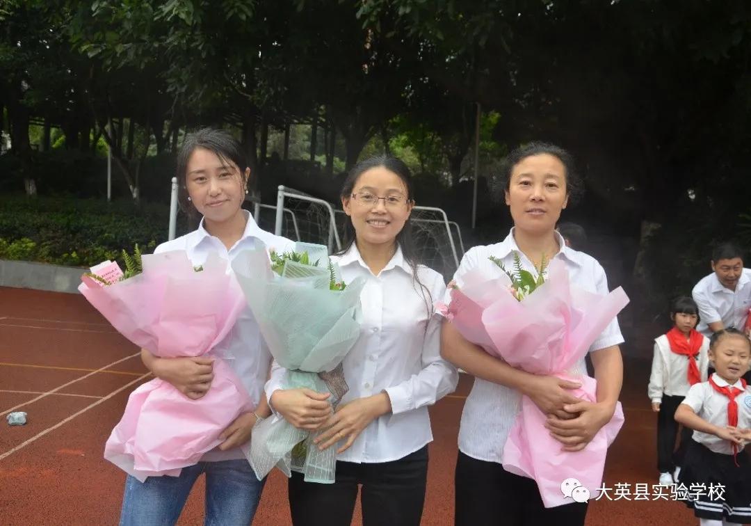 春天因你而美丽 实验因你而精彩丨致大英县实验学校全体女同胞