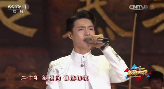 《精忠报国》的屠洪刚：娶了三个妻子，让母亲