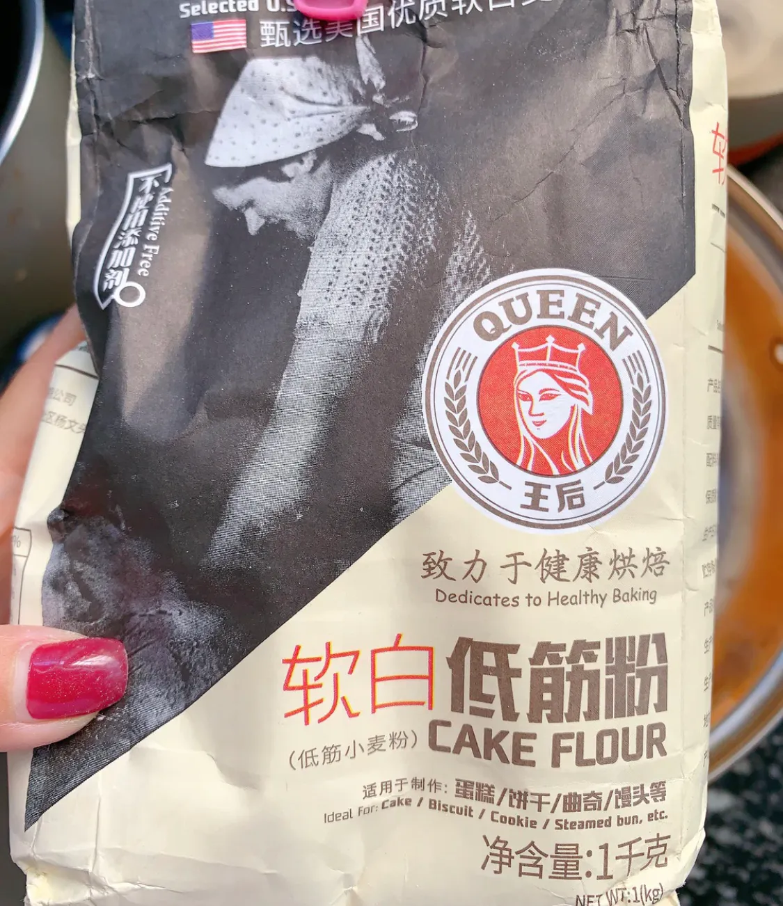 最容易成功的纸杯蛋糕,不怕学不会 美食做法 第2张 最容易成功的纸杯蛋糕,不怕学不会 美食做法 第2张