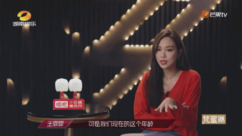 不会吧，还有人不知道王霏霏实力有多强吗？