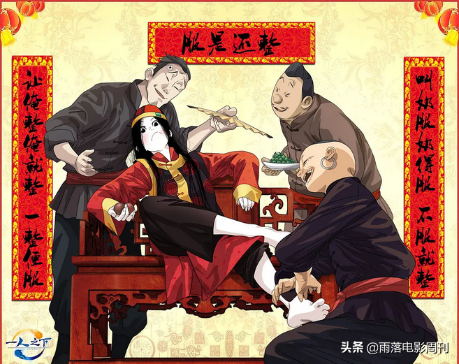 两季B站播放量3.5亿，弹幕500万+，这部国产动漫究竟好在哪里？