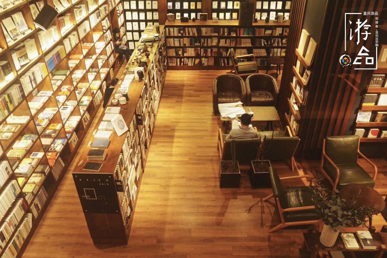 重庆不是没有文化，年平均阅读量5.6本，位居全国第四