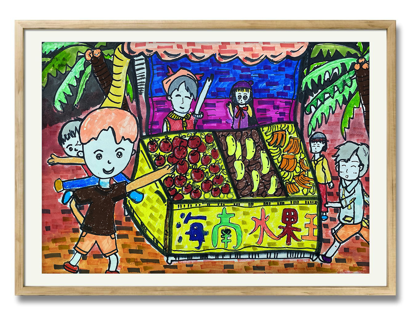 海口市龍峰實(shí)驗(yàn)小學(xué)怎么樣?慶祝黨成立100周年(圖34)