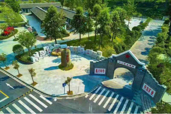 四川省雅安市：重温红色记忆 追寻红色足迹